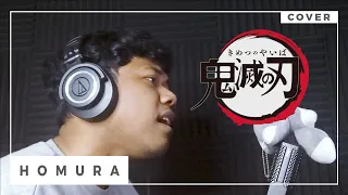 Homura (炎 ) - LiSA┃Cover by NUiM | #NUiMsing