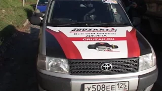 На Окатовой автомобиль сбил пешехода на «зебре»