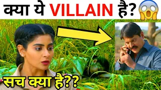 Kya Ajay Bakshi Main Villain Hai | Biggest Mission Maddam Sir | Haseena Mallik | Karishma S | Sab TV