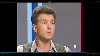 La 5 - Ca vous regarde JdR 1991