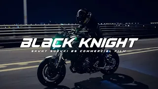 Black Knight｜Skuny Suzuki GSX-8S