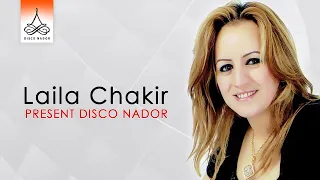 Takhsagh Chak | Laila Chakir (Official Audio)
