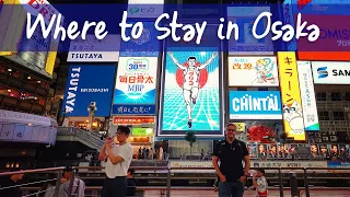 Ultimate Places to Stay in Osaka 2023