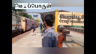 சென்னை டூ திருவண்ணாமலை தினசரி ரயில்