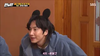 Running man 2021 全員一起尷尬的問導演 遊戲對嗎!!