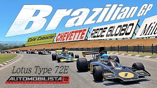 Automobilista 2 - Interlagos Historic - Lotus Type 72E【AMS2】