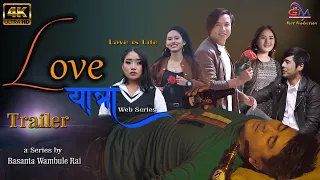 Love Yatra Web Series Trailer