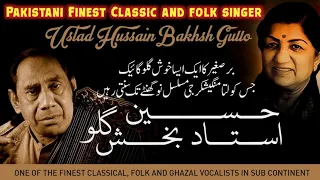 Lata Mangeshkar & Pakistani Singer - Story of Ustad Hussain Baksh Gullu - ASG #latamangeshkar