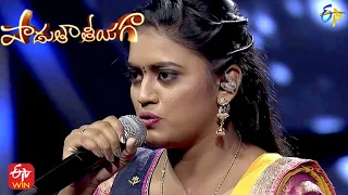 Chinuku Thadiki Song | Gayatri Devi Performance | Padutha Theeyaga | 16th January 2022 | ETV Telugu