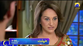 Mohlat Episode 11 teaser -26 May 2021-Mohlat Episode 10- Her pal Geo drama