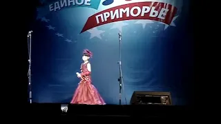 2011.12.01. "Блюз для бабушки". Диана Анкудинова. Краевой фестиваль "Единое Приморье"