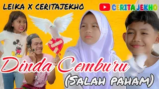 DINDA CEMBURU??? /Kira kira gara gara apa ya??? #karawang #ceritajekho