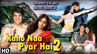 Hrithik Roshan superhit film kaho Na pyar hai 2  movie official trailer 2020, Aarav Kumar, Suhana