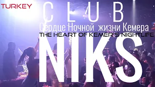 CLUB NIKS/Как туристы здесь развлекаются?/ Ночная жизнь Кемер/Анталия #кемер #анталия