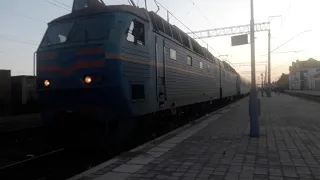 Кривой Рог Поезд Интерсити едит в Киев с Кривого Рога.