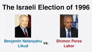 The Israeli Election of 1996