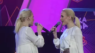 Сестры Толмачевы(Moscow Eurovision Pre-Party,Жара,Кунцево,7.4.18)