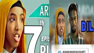 Musalsalka Arday Xalqada 7 aad || Seynab oo Faafisay Muqaalada Ismahan | Ismahan oo Isdishay | Arday