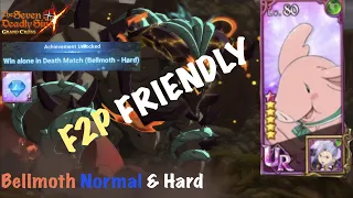 F2P Friendly Team | Use BOOSTED Hawk Again to *SOLO* Bellmoth Normal & Hard | Easy 8 Diamonds💎 7DSGC