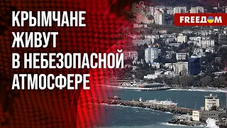 💬 Кремль ОТБИРАЕТ украинскую недвижимость в КРЫМУ. За чем охотится? Данные политолога