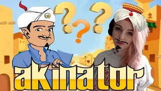 Akinator | Guess the Youtubers!