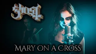 ANAHATA – Mary on a Cross [GHOST Cover]