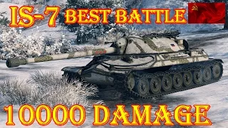 IS-7  Best Battle 10000 Damage Windstorm