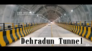 NEW DAAT KALI TUNNEL