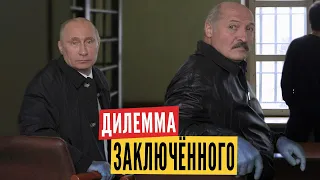 ШОС: План Ареста Лукашенко. Кто есть Супраціў? Право на самооборону и её пределы. Ответы на вопросы