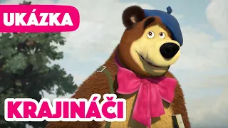 Máša a Medvěd 🐻👧 Krajináči 🧢🏞 (Ukázka) Premiéra 15. září!