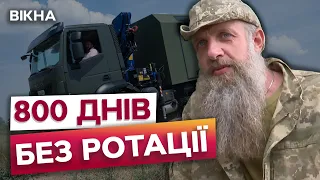 Вночі ЧЕРЕЗ МІННЕ ПОЛЕ ПІД ОБСТРІЛАМИ росіян 😱 Колишній ПАСІЧНИК РЯТУЄ побратимів НА НУЛІ