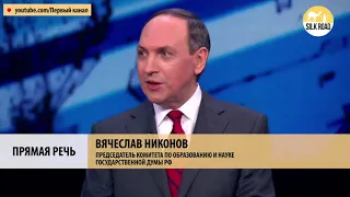 "Территория Казахстана - это подарок от России"