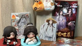 天官賜福可愛グッズ開封動画第2期～