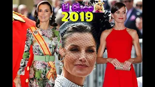 Los mejores y peores looks de la reina Letizia 2019