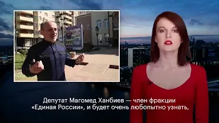 Падишах моего народа   чеченец, а я   сын Ичкерии