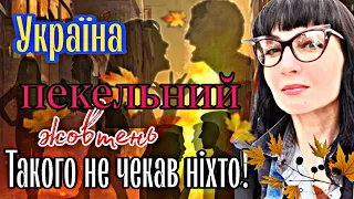 💥Імпічменти  зашквари і скандали у жовтні 2023 року @Maksimuza