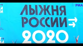 Тысячи жителей Тверской области встали на лыжи