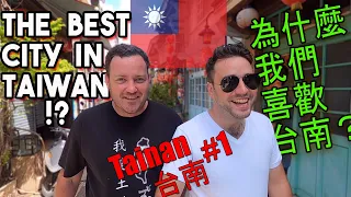 Taiwan's Secret: How Tainan Changed My Mind About Taiwan