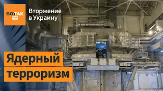 Взрывы в Днепре и Луцке. Повреждена исследовательская ядерная установка в Харькове / Война в Украине