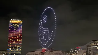 Sydney Chinese Lunar New Year Full Drone Show (Live 2024)