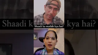 Shaadi ka matlab kya hai? | Jaya Kishori
