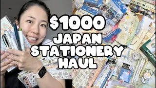 $1000 JAPAN STATIONERY HAUL ⛩️ stickers, washi tapes, character shops, and more!