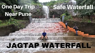 Jagtap Waterfall  | One Day Trip Near Pune  | Safe Waterfall | Must Visit Waterfall | Travfoodie