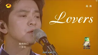 Li Jian - Lovers ~ Ep.12 Singer 2017 ENGLISH SUB