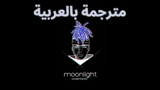 XXXTENTACION - Moonlight (SDMS & John Dakolias Cover) (lyrics) مترجمة