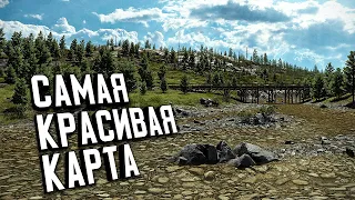 Сражение в Карпатах ★ Call to Arms - Gates of Hell: Ostfront
