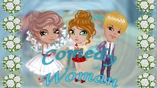 Аватария | Comedy Woman - Выкуп невесты (С озвучкой)