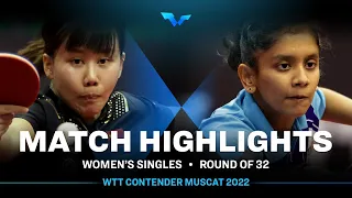 Chen Xingtong vs Sreeja Akula | WS | WTT Contender Muscat 2022 (R32)