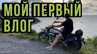 ЖИЗНЬ СПОРТСМЕНА В ТАИЛАНДЕ! Тренировки/ быт/ суета 🔪