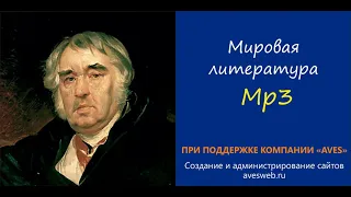 Басня Крылова. Медведь у Пчёл